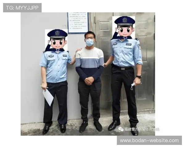 大型体育赛事预热期反波胆app推荐防骗防封指南